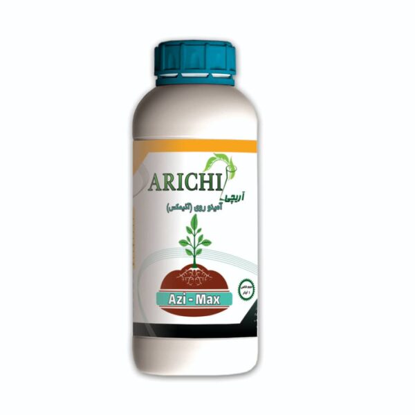 آمینو روی (Azimax)
