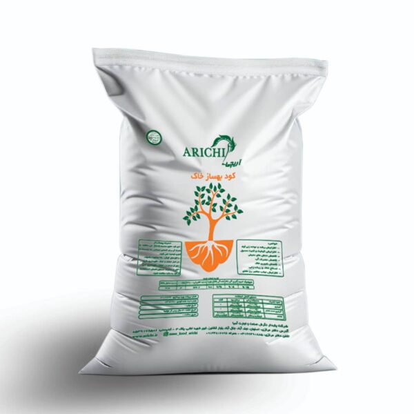 بهساز خاک آریچی - مخصوص آبیاری بارانی